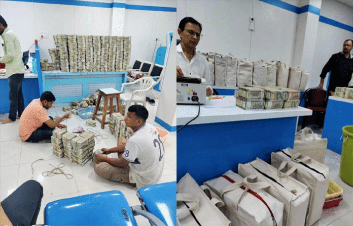 JALNA-IT-RAID