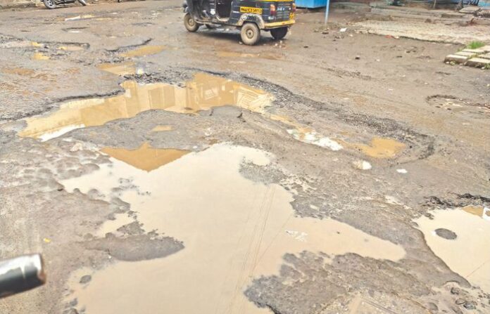 POTHOLES