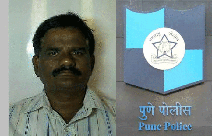 PUNE-CRIME
