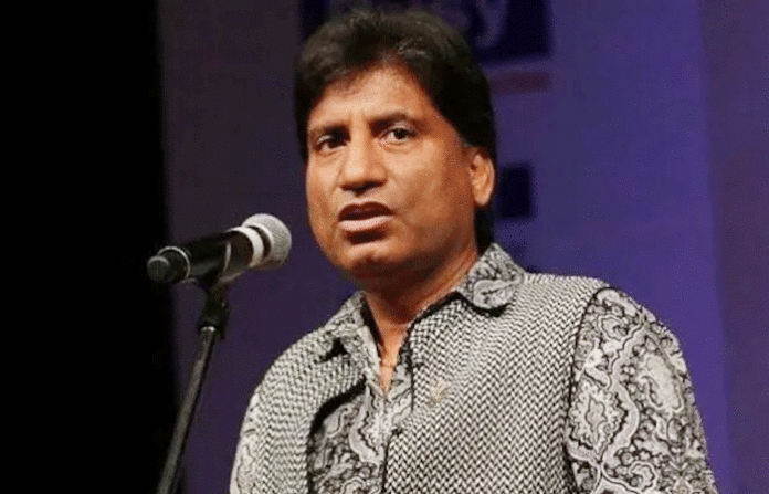 Raju-Srivastava