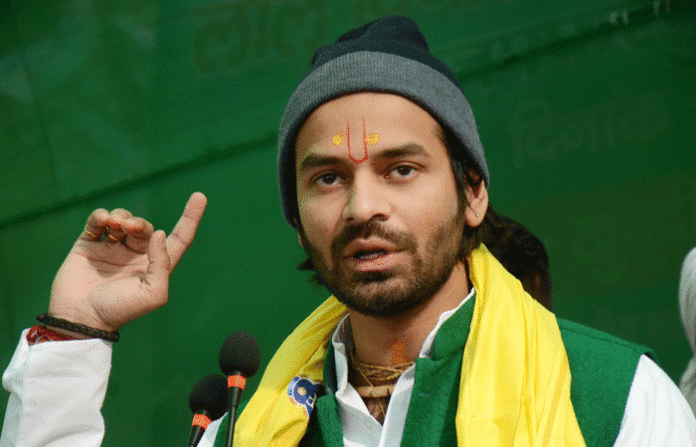 Tej-Pratap-Yadav