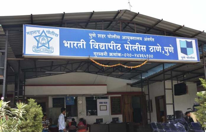 bharti-police