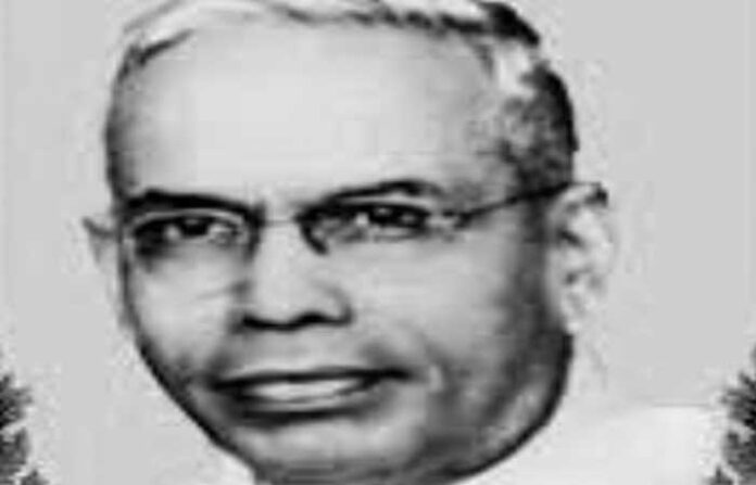 ranganathan