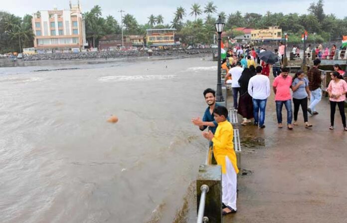 ratnagiri