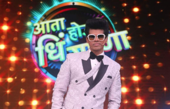 siddharth jadhav