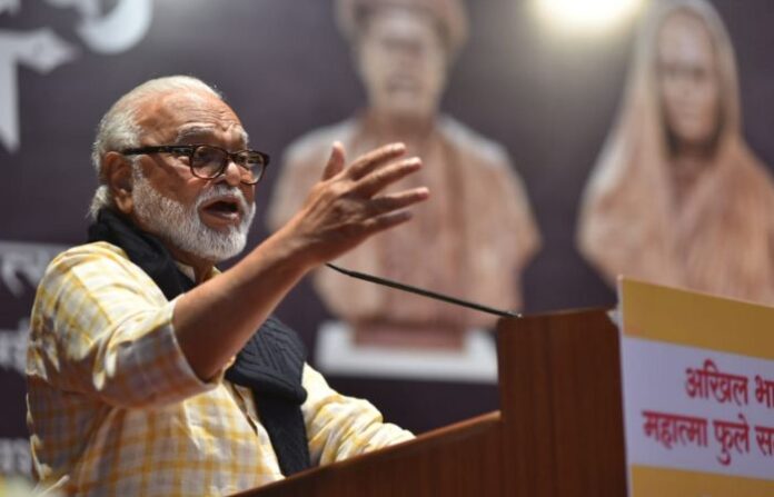 BHUJBAL