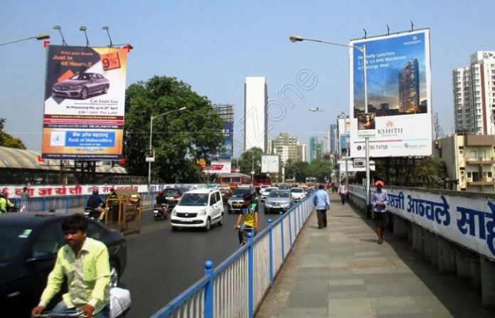 Dadar Tilak Bridge