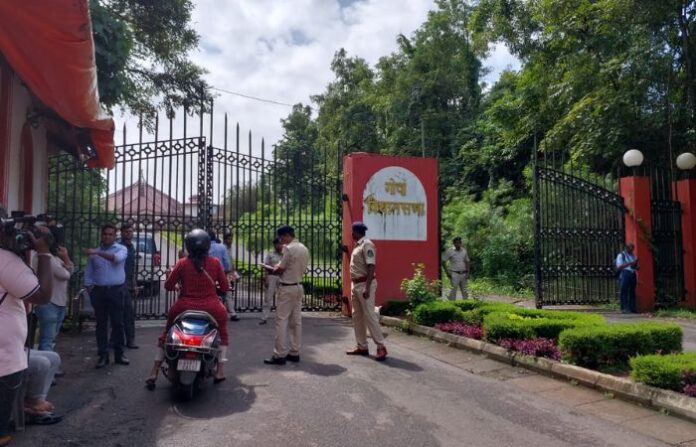 Goa Vidhansabha