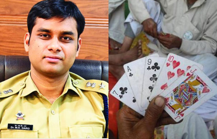 RATNAGIRI-POLICE