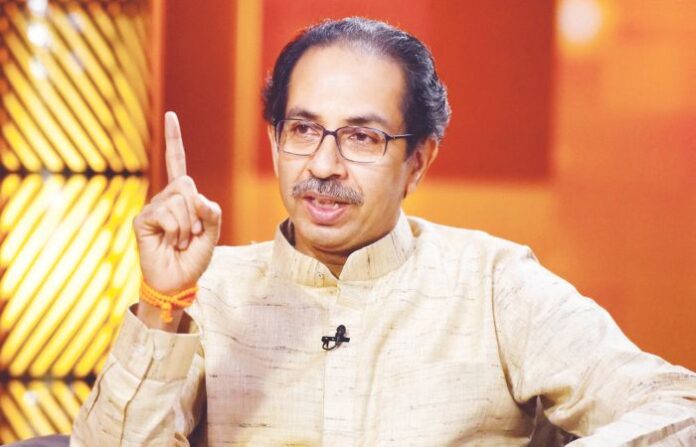 UDDHAV THACKERAY
