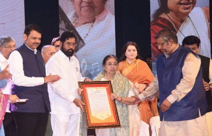 award
