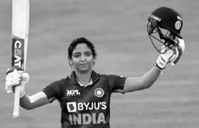 harminder