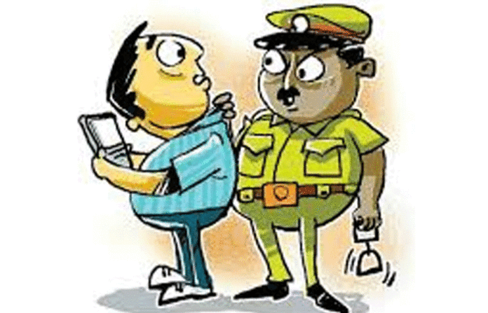 mobile-theft