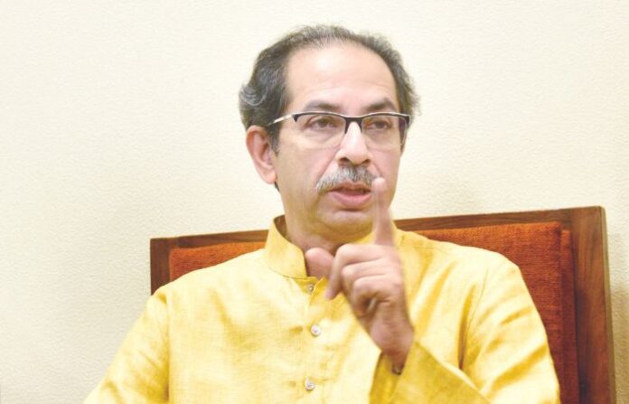 uddhav thackeray