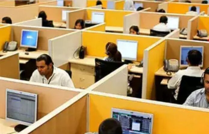 EMPLOYEE
