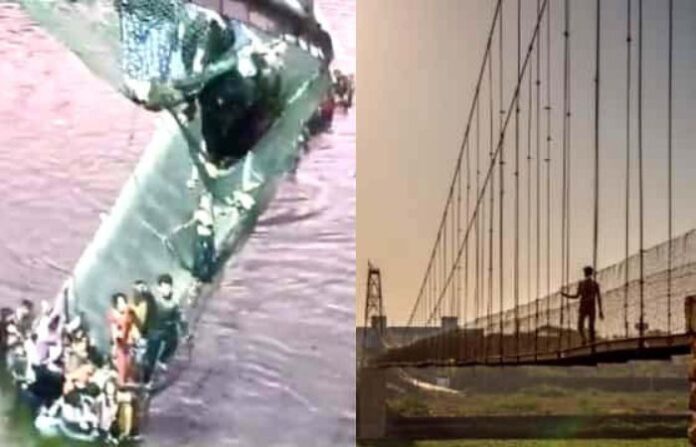 GUJARAT BRIDGE(1)