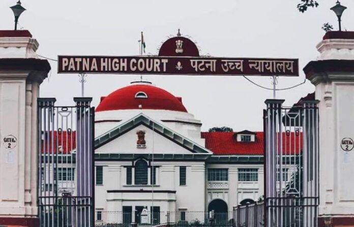 PATNA HIGH COURT