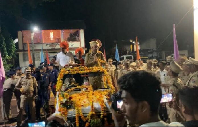 RATNAGIRI