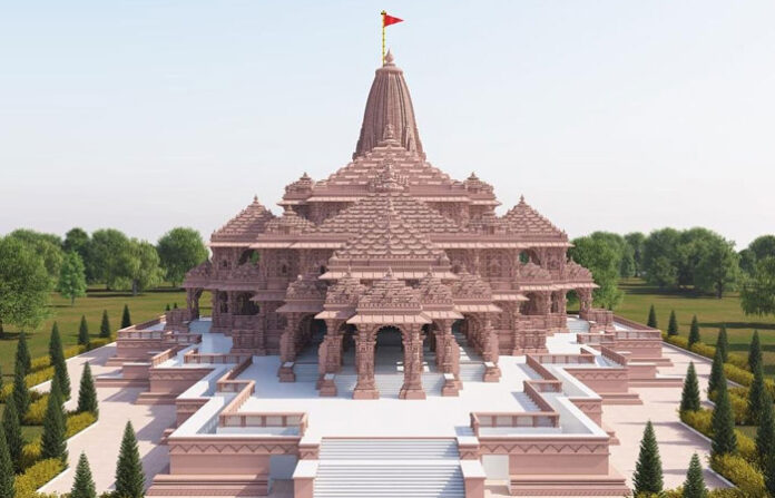 Ram-Temple