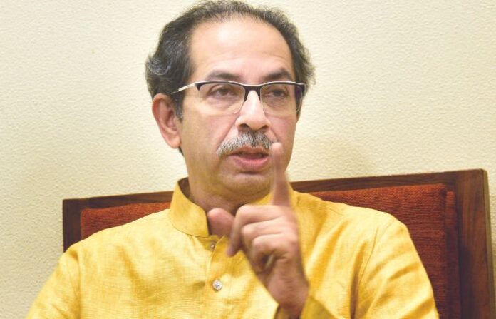 UDDHAV THACKERAY