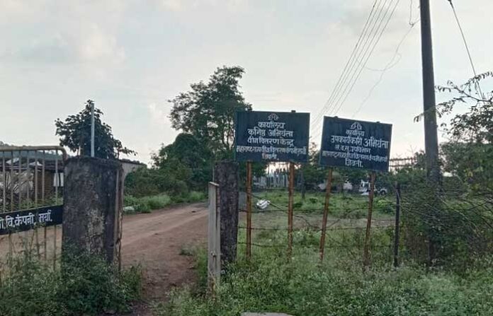 chandrapur-1