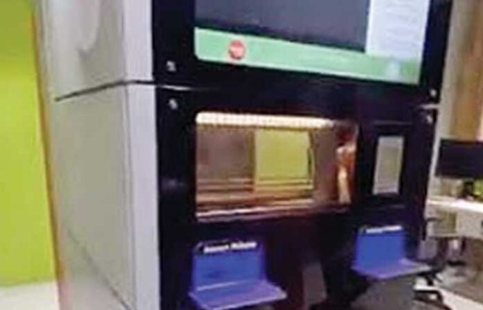 idli-atm