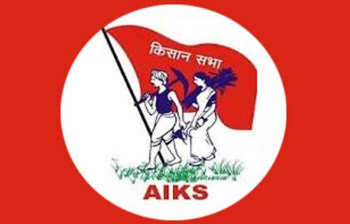 kisan-sabha