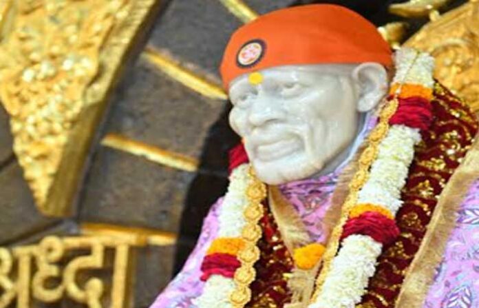 saibaba
