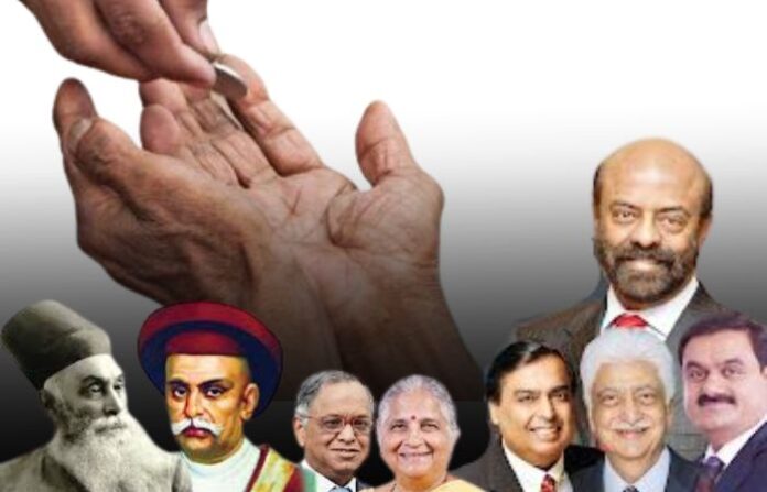 utsav
