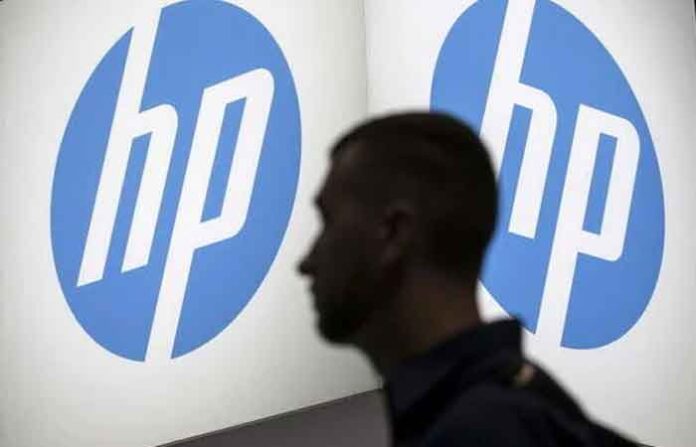 HP computer HP computer