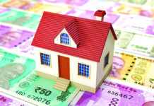 व्याजदर घटणार, हप्ता कमी होणार रेपो रेट कमी झाल्याने चार बँकांकडून व्याजदरात कपात