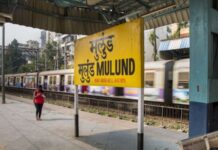 Mumbai News – घटस्फोट मागितला म्हणून मुलासमोरच पत्नीला लोकलसमोर ढकलले, आरोपी पतीला सूरतमधून अटक