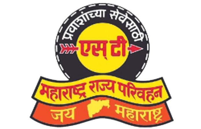 ST DEPARTMENT