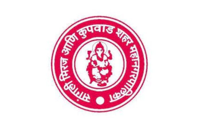 Sangli Miraj kupwad muncipal corporation