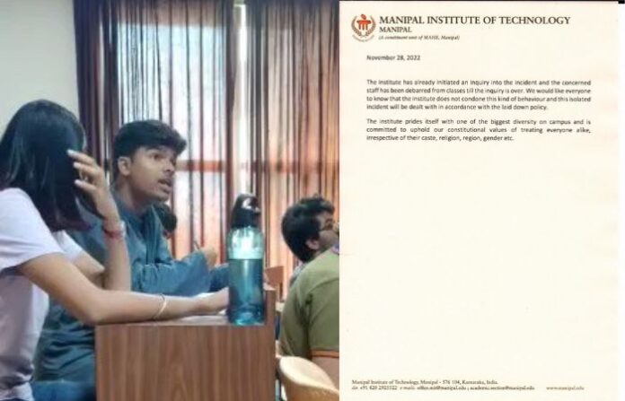 Student agnry after teacher called him kasab