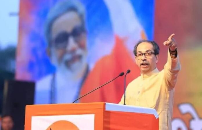 UDDHAV THACKERAY