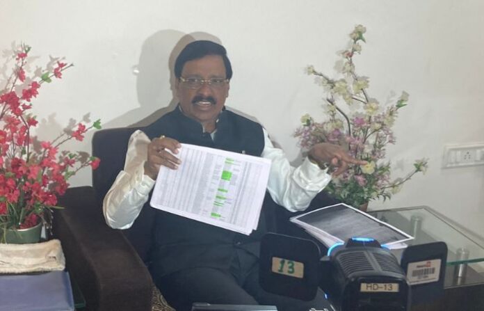 VINAYAK RAUT
