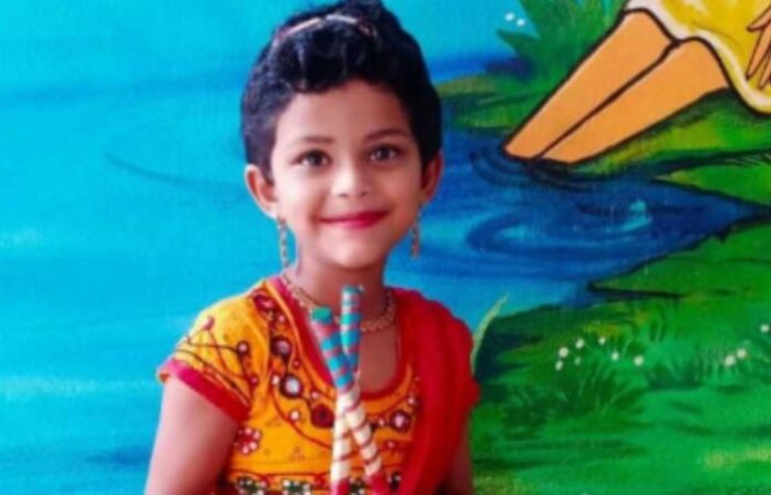 Wshwari Bhosle