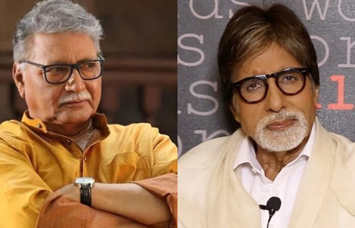 amitabh bacchan vikram