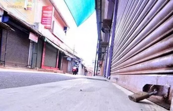 band bandh close