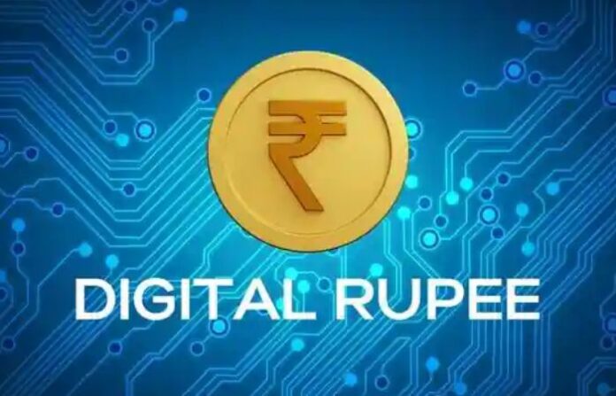 digital rupee rbi