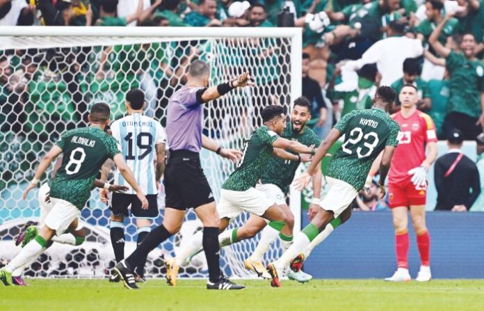fifa goal