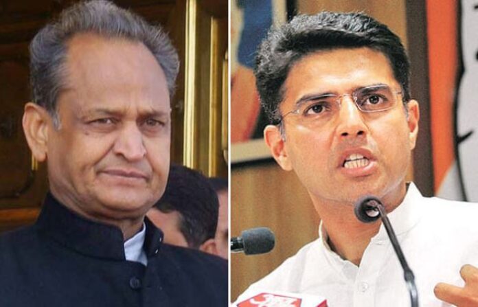 gehlot-pilot