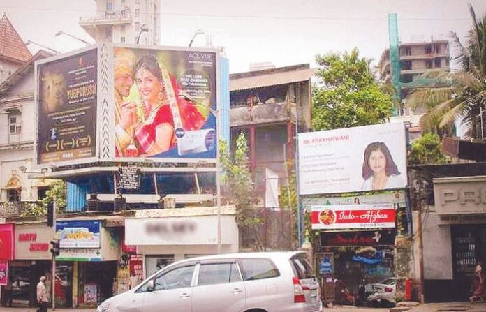 hoarding road