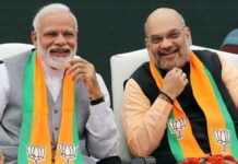 इलेक्ट्रॉल बॉण्ड बंद झाल्यानंतरही BJP ला सर्वाधिक देणग्या, 83 टक्के निधी एकट्या भाजपकडे