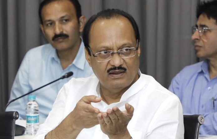 AJIT PAWAR