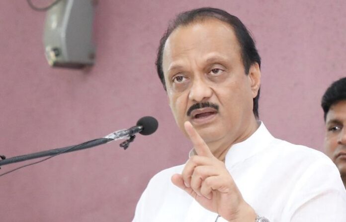 AJIT PAWAR(1)