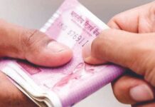 सावर्डेचे पोलीस उपनिरीक्षक लाचलुचपतच्या जाळ्यात; 15 हजारांची लाच स्वीकारताना एकजण ताब्यात, गुन्हा दाखल