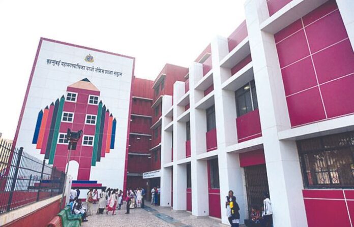 Bmc School New1