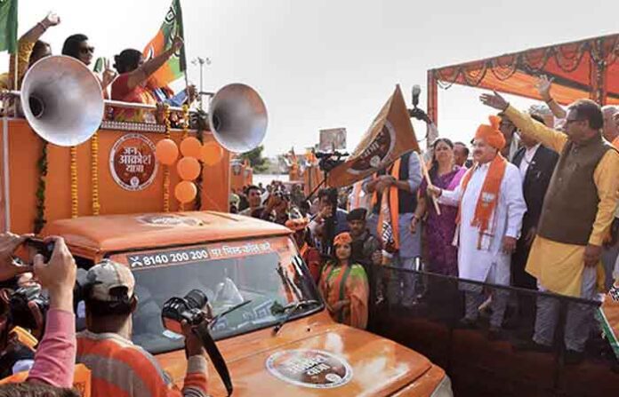 JAN-AKROSH-YATRA-RAJSHTAN JAN-AKROSH-YATRA-RAJSHTAN